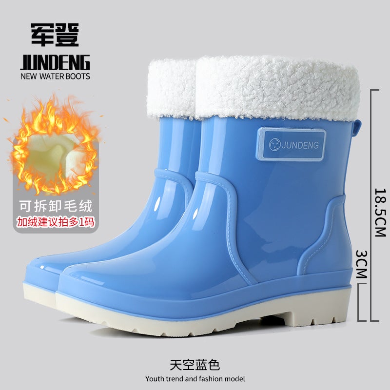 New Fashion Women'S Waterproof Rain Boots All-Match Trend Comfortable Wear-Resistant Warm Water Shoes Kitchen Camping Rain Boots - Image 1